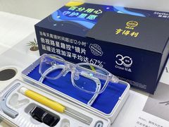 -青岛亨得利(同安二路店)