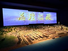 -中国船政文化博物馆