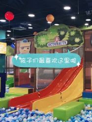 -宝贝王(天津滨海店)