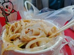 -乐天拉面(桃花街店)