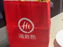 -海底捞火锅(龙首印象城店)