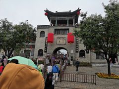 -山西王家大院