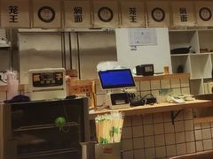 -笼王焖面