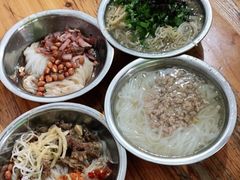 -阿雄粉店(文明街店)