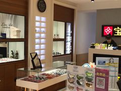-宝岛眼镜(哈尔滨果戈里店)