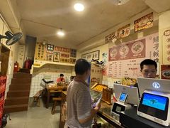 -矮子粉店1985·长沙米粉(湘春路店)