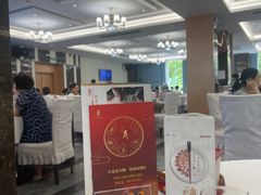 -南海迎宾馆·经典南海菜