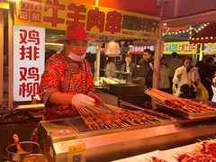 -塔湾兴顺国际观光夜市