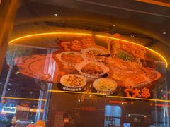 -探鱼·鲜青椒爽麻烤鱼(广州欣荣广场店)