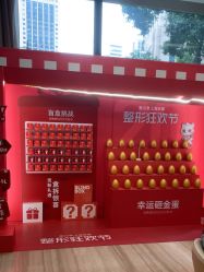 -上海玫瑰医疗美容医院