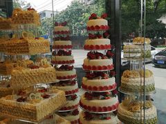 -爱达乐面包生日蛋糕(华油路店)