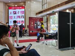 -好大夫口腔(广州店)