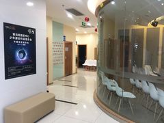 -雅马哈音乐中心(环球中心)