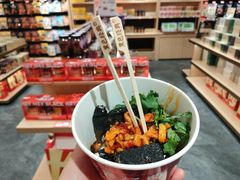 -黑色经典臭豆腐·湖南特产(坡子街店)