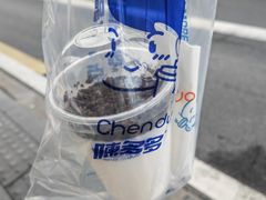 -陈多多·豆腐奶茶(草市街店)