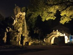 -山明水秀大饭店