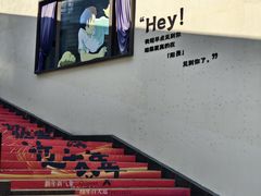 -雅达·阳羡溪山小镇中心