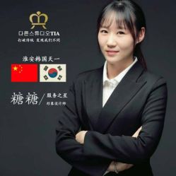 点击看大图 -天一婚纱摄影TIA STUDIO(珠海路店)
