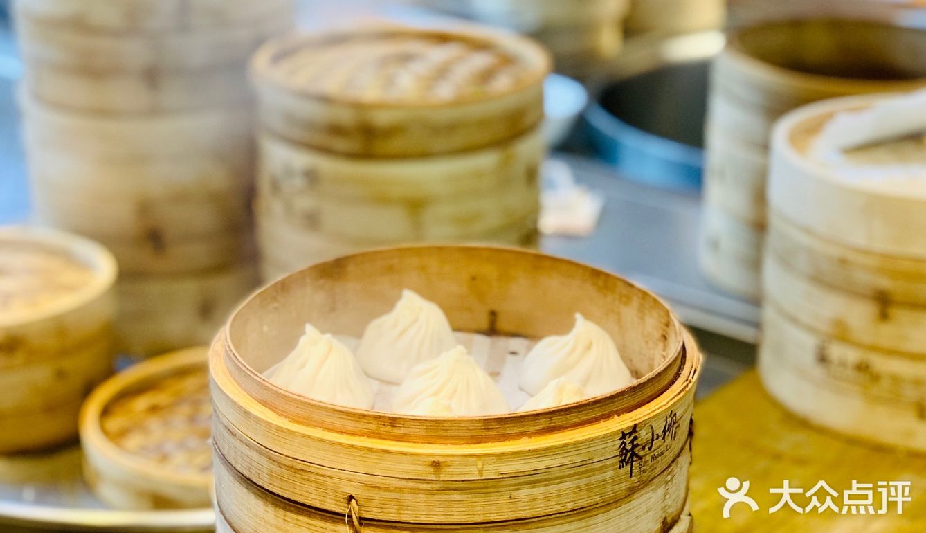 若水寻味记[爱心]｜苏小柳的小笼包，排队也要吃[加油]