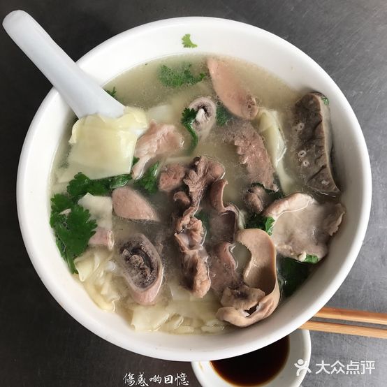 李少雄饺面馆
