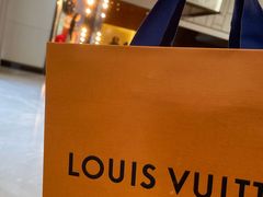 -LV路易威登(王府井半岛酒店)