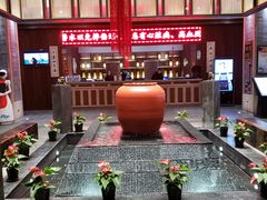 -溧阳天目湖天沐温泉