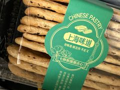 -七鲜超市(瑞虹天地太阳宫店)
