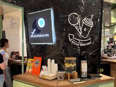-LUNEURS月乐诗 冰淇淋咖啡(环贸店)