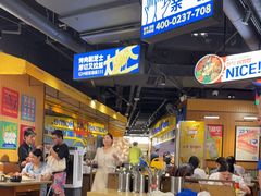 -阿亲家·韩式无限烤肉(春熙路店)