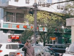 -螺蛳粉先生(蓟门桥店)