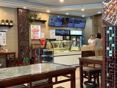 -马吉德牛肉拉面(新街口店)