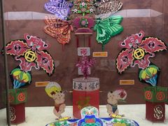 -潍坊世界风筝博物馆