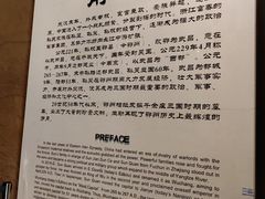 -鄂州市博物馆