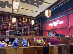 -先启半步颠小酒馆(白麓里店)