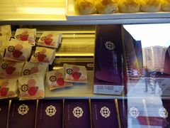 -HappyMiss花满楼鲜花饼(和谐店)