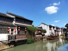-荣阳楼(山塘街店)
