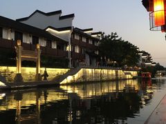 -南京夜泊秦淮君亭酒店·金陵书画院