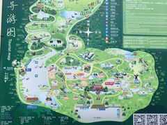 -常州淹城野生动物世界
