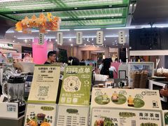 -斗作小养·南洋茶咖(淮海755店)