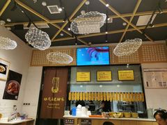 -协茂森老钟家(龙湖滨江天街店)