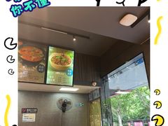 -重庆鸡公煲·青锅花椒鱼(牡丹江路店)
