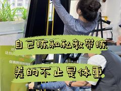 -悦耐私教健身馆(保利中心店)