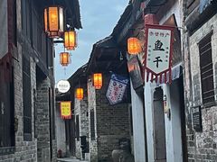 -羊楼洞