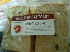 -宏发园动物奶油生日蛋糕(先锋路店)