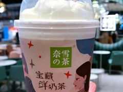 冰博克蜜桃撞撞宝藏鲜奶茶-奈雪的茶(沙坪坝印象汇店)