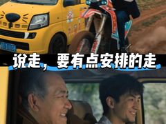 -中影国际影城(西溪印象城CINITYLED店)