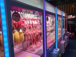 -星岛乐园(爱琴海购物公园店)