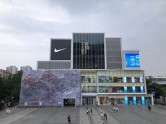 -三里屯太古里
