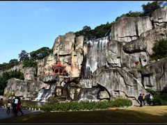 -金鸡山公园