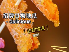 -超级鸡车(曹杨路店)